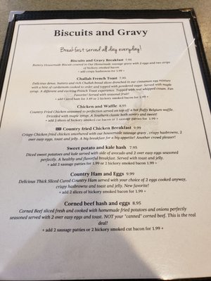 Menu photo 3 Biscuits and Gravy Metamora, IL Menu photo 3 Biscuits and Gravy Metamora, IL