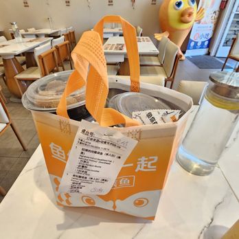 Yonny - Takeout is packed very well! 6/27/2026 - Chinese Near Me - Irvine, California Yonny - Takeout is packed very well! 6/27/2026 - Chinese Near Me - Irvine, California