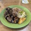 Jamaica House gift card