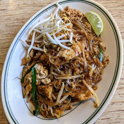 US Thai Cafe by null