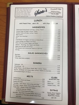 Menu photo 5 La Ports Pine Restaurant Lockport, NY Menu photo 5 La Ports Pine Restaurant Lockport, NY