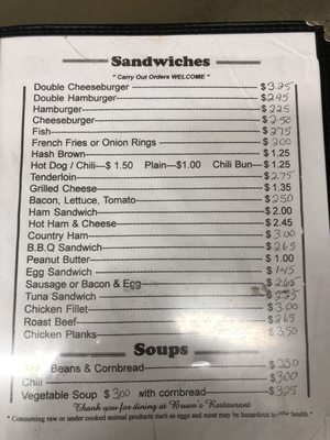 Menu photo 7 Bruen's Restaurant Stanton, KY