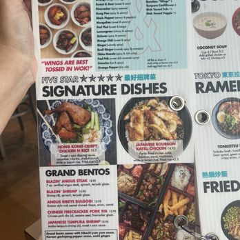 Tin Drum Asian Kitchen & Boba Tea Bar - Ashley Park Newnan - Menu - Chinese Near Me - Newnan, Georgia Tin Drum Asian Kitchen & Boba Tea Bar - Ashley Park Newnan - Menu - Chinese Near Me - Newnan, Georgia