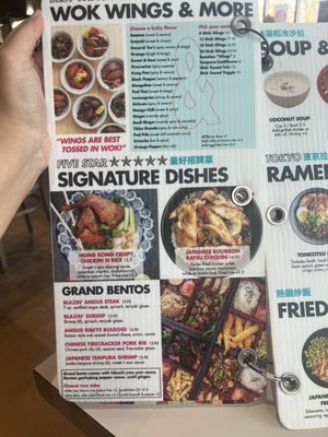 Menu photo 4 Tin Drum Asian Kitchen & Boba Tea Bar - Ashley Park Newnan Newnan, GA Menu photo 4 Tin Drum Asian Kitchen & Boba Tea Bar - Ashley Park Newnan Newnan, GA