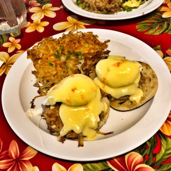808 Grindz Cafe - Kalua Pork Hash Bene and Seafood Omelette - Cafes Near Me - Lahaina, Hawaii 808 Grindz Cafe - Kalua Pork Hash Bene and Seafood Omelette - Cafes Near Me - Lahaina, Hawaii