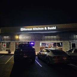 Exterior outside entrance of Nami-Korean Kitchen & Sushi - Phoenix, Arizona Exterior outside entrance of Nami-Korean Kitchen & Sushi - Phoenix, Arizona