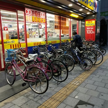 Bookoff 大阪難波中店 浪速区難波中3 1 15 大阪市 大阪府 Japan Yelp