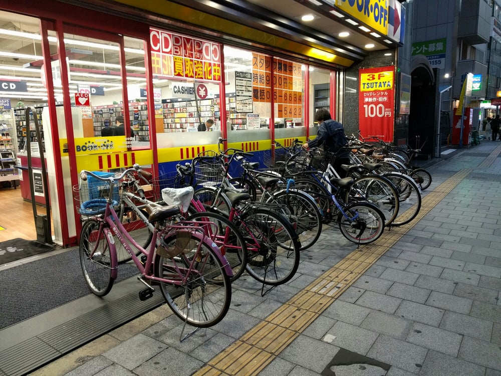 Book Off Osaka Nanbanaka Used Bookstore 浪速区難波中3 1 15 浪速区 大阪市 大阪府 Japan Phone Number Yelp