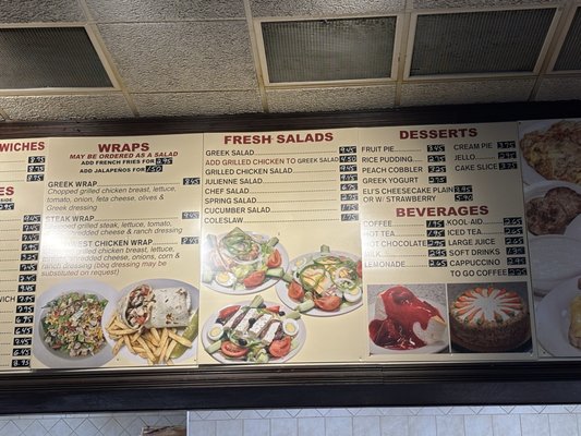 Menu photo 2 Valois Chicago, IL