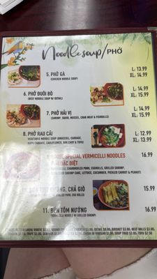 Menu photo 5 Pho House Lawndale, CA