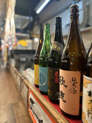 Nishiki Market by null
