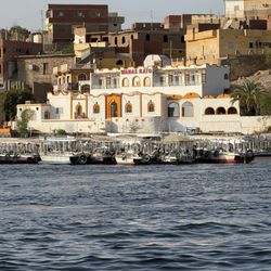 TripToGo - Nile River Cruise Aswan to Luxor