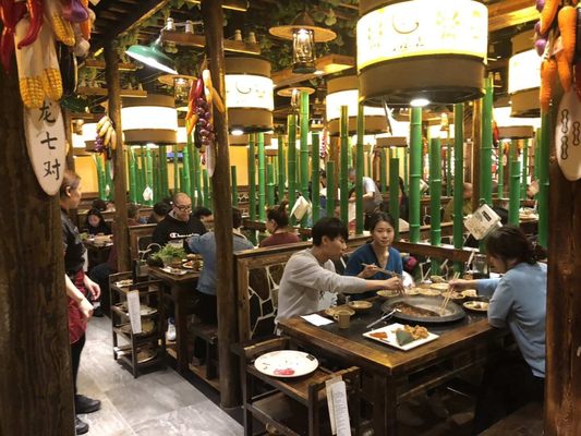 Chun La Hao Chong Qing Hot Pot by null