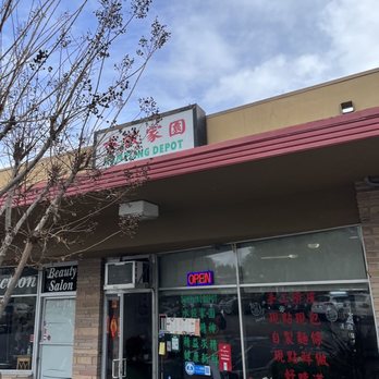 Dumpling Depot - Dumpling Depot Store Front, Sunnyvale, CA. - Dim Sum Near Me - Sunnyvale, California
