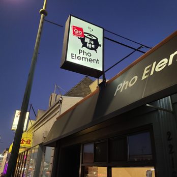 Pho Element - Vietnamese Near Me - San Mateo, California Pho Element - Vietnamese Near Me - San Mateo, California