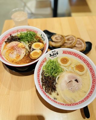 Menya Ultra UTC La Jolla by null