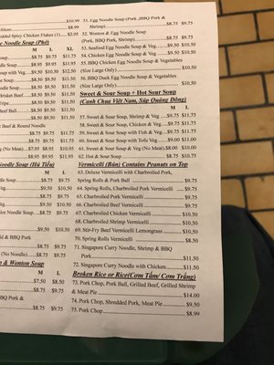 Menu photo 7 Huong Cau Restaurant Winnipeg, MB