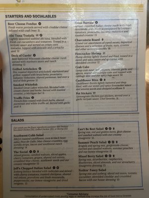 Menu photo 6 Union Pier Social Union Pier, MI