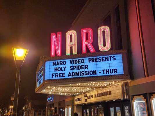 Naro Expanded Cinema by null