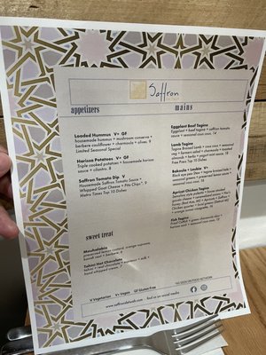 Menu photo 2 Saffron De Twah Detroit, MI Menu photo 2 Saffron De Twah Detroit, MI