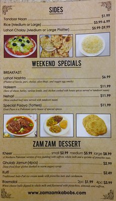 Menu photo 5 Zamzam Kabobs House Manassas, VA