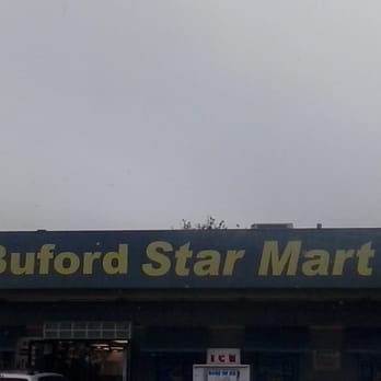 Buford Star Mart - the front of the store - Gas Stations Near Me - Hanford, California Buford Star Mart - the front of the store - Gas Stations Near Me - Hanford, California