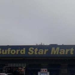 Buford Star Mart