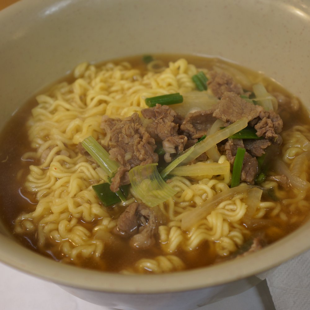 Bears Ramen House - bulgogi ramen with no mushrooms and extra ramen - Korean Near Me - Berkeley, California