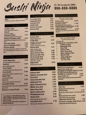 Menu photo 4 Sushi Ninja Alpha, NJ Menu photo 4 Sushi Ninja Alpha, NJ