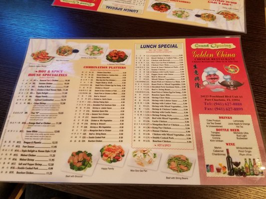 Menu photo 5 Golden China Port Charlotte, FL Menu photo 5 Golden China Port Charlotte, FL