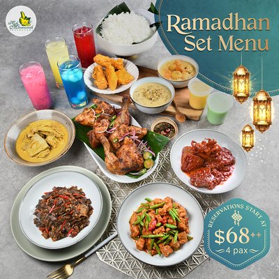 Hjh Maimunah Restaurant & Catering Pte Ltd by null