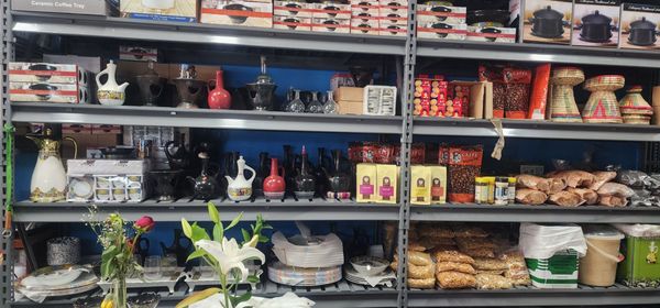Nunu Ethiopian Coffee, Clothing, & Products by null