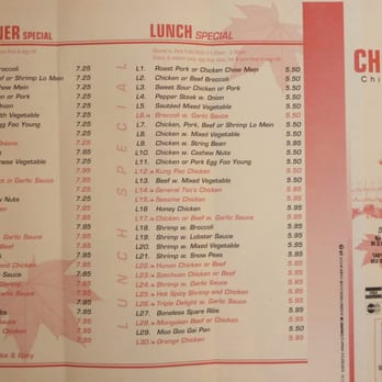 China House - China House Menu Page 1 - Chinese Near Me - Gibsonia, Pennsylvania China House - China House Menu Page 1 - Chinese Near Me - Gibsonia, Pennsylvania