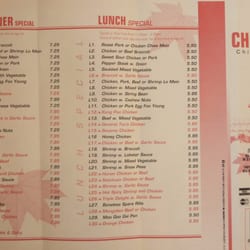 China House - China House Menu Page 1