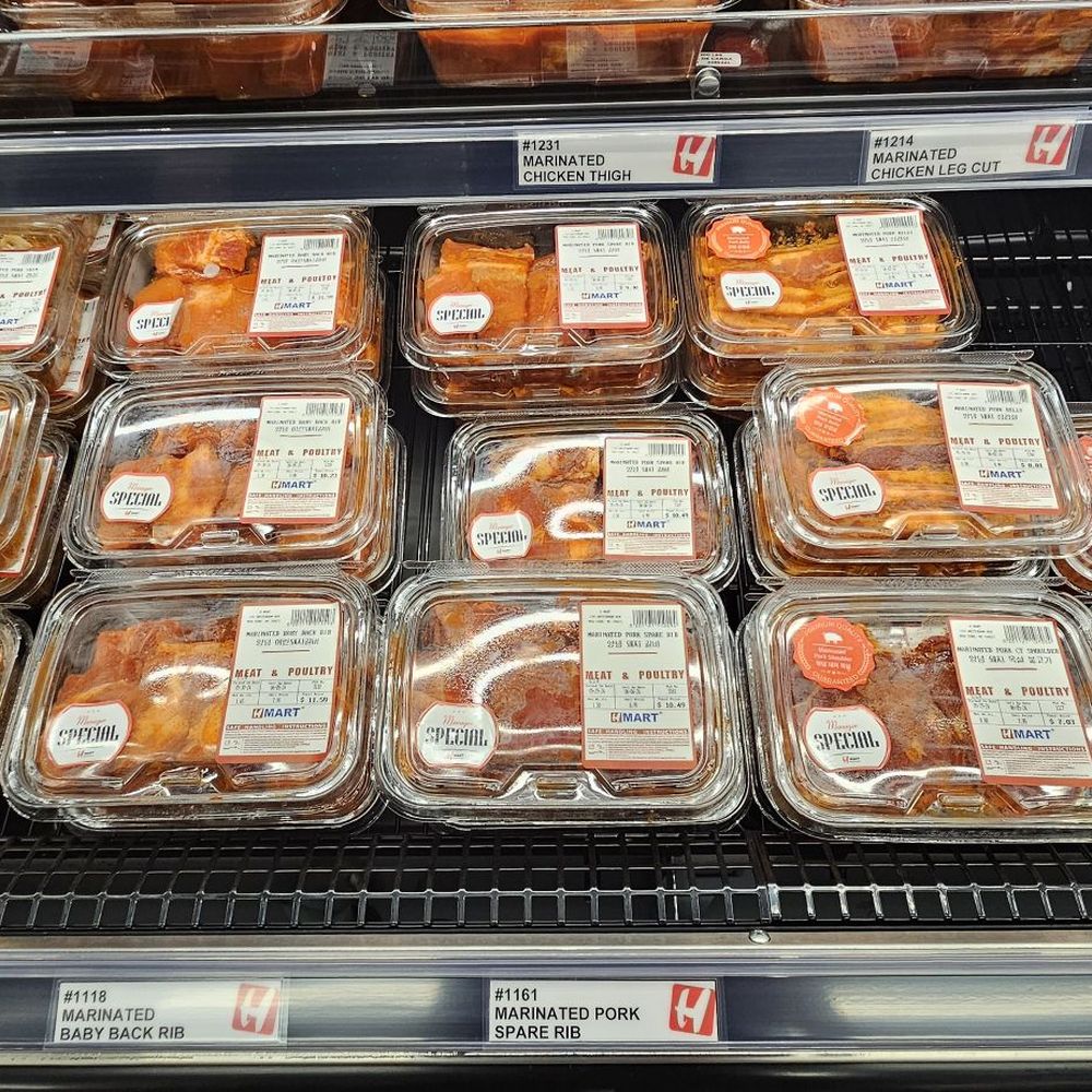 H Mart - Grocery Near Me - New York, New York