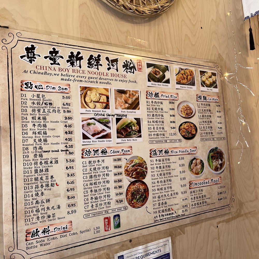 China Boy - menu (march 2022) - Asian Fusion Near Me - Washington, DC, District of Columbia China Boy - menu (march 2022) - Asian Fusion Near Me - Washington, DC, District of Columbia