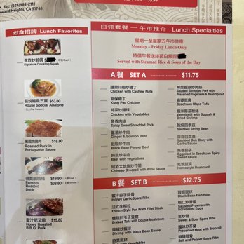 Happy Harbor - Dim Sum Near Me - Rowland Heights, California
