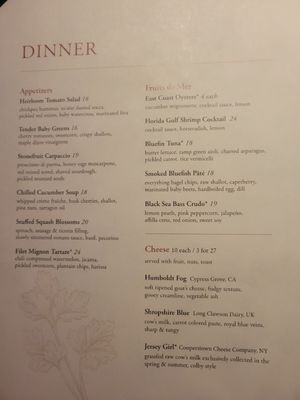Menu photo 3 Harvest Cambridge, MA Menu photo 3 Harvest Cambridge, MA