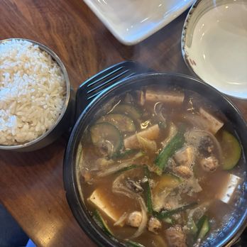 Gung Chae - Soybean Paste Stew - Korean Near Me - Las Vegas, Nevada Gung Chae - Soybean Paste Stew - Korean Near Me - Las Vegas, Nevada