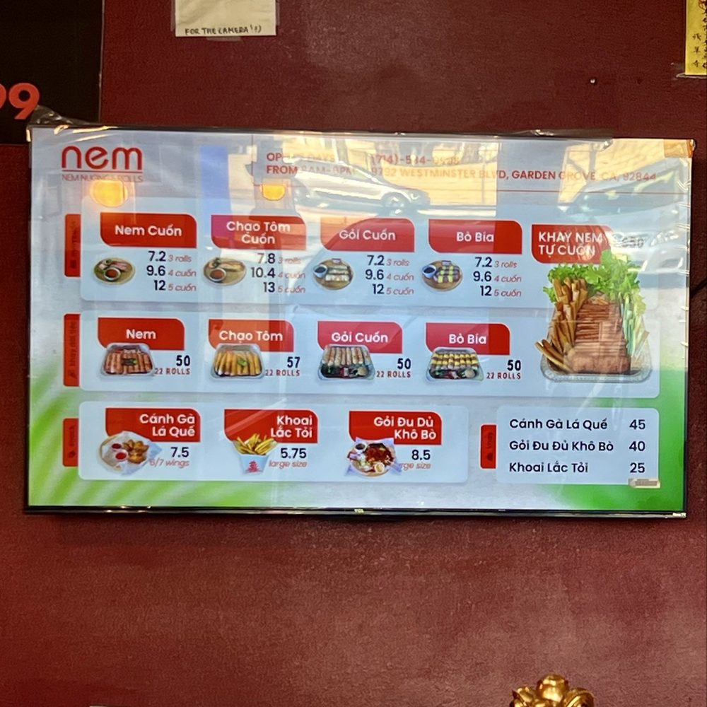 NEM - Vietnamese Near Me - Garden Grove, California NEM - Vietnamese Near Me - Garden Grove, California