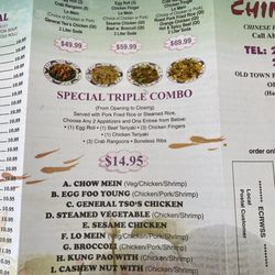 Chinatown Express - Back 2