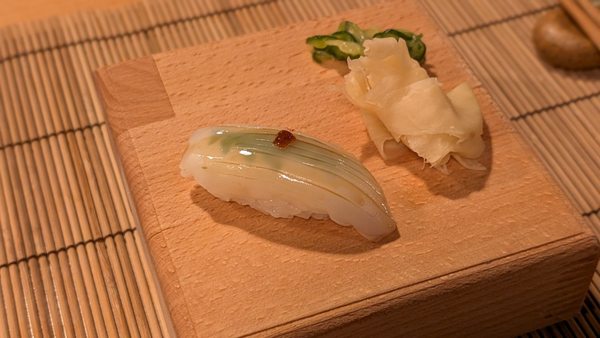 Raw Omakase DC by null