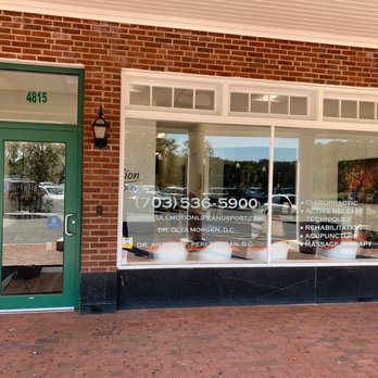 Full Motion Integrated Medicine - Chiropractors Near Me - Arlington, Virginia Full Motion Integrated Medicine - Chiropractors Near Me - Arlington, Virginia