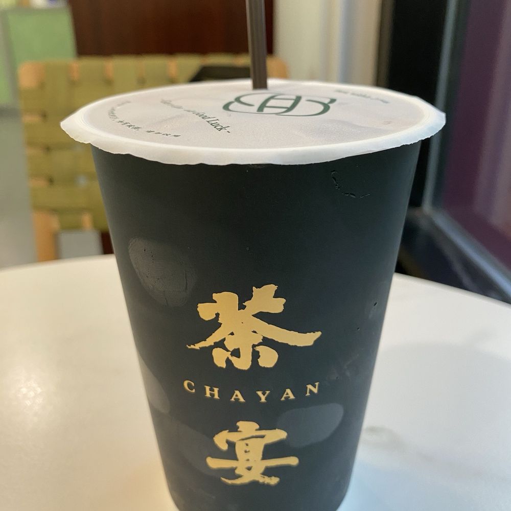 Got the pu er milk tea - IG: @datglobetrotterlife