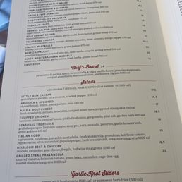 1 half of the menu 1 half of the menu