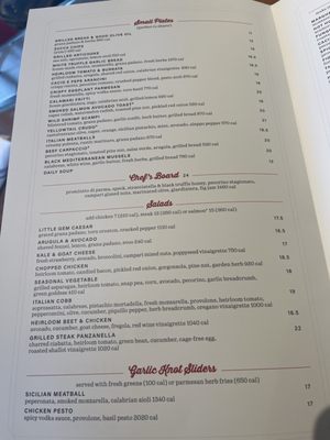 Menu photo 1 North Italia Cerritos, CA Menu photo 1 North Italia Cerritos, CA