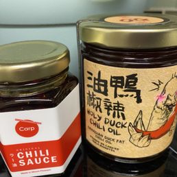 Very good chili oil! Carp chili oil $9.95. Holy Duck chili oil $20. January 2024