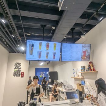 Teazzi Tea Shop - Inside - Bubble Tea Near Me - Jersey City, New Jersey Teazzi Tea Shop - Inside - Bubble Tea Near Me - Jersey City, New Jersey
