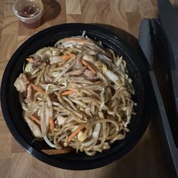 South China - Is that not the palest house special lo mein you have ever seen?! My God! No soy sauce, veggies or flavor!