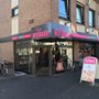 Photo of Bäckerei Kraus